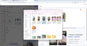 涂涂老师·淘宝选品、优化与推广-简创项目网