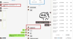 美团神券推广3.0:佣金比联盟高,小白每天10分钟躺挣攻略-简创项目网