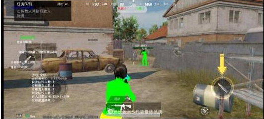 PUBGM SKY-XROE直装稳定版-简创项目网
