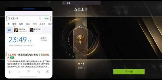 萤火闲鱼公益破解-简创项目网