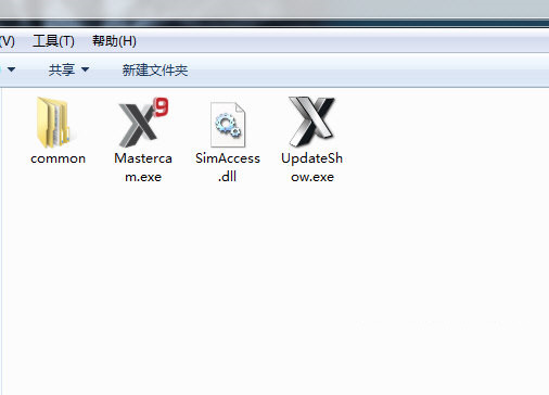 MastercamX9破解文件 v1.0 免费版-简创项目网