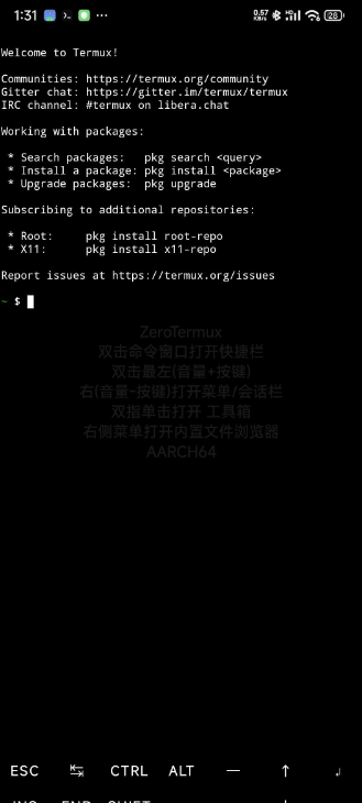 通过termux安装mobox在手机上玩pc游戏-简创项目网