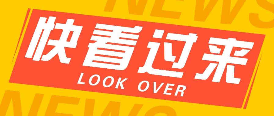 如何用短视频操作老电影项目，高需求操作简单，每月轻松赚取10000+-简创项目网