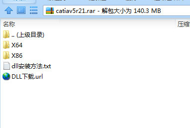 CATIA V5R21汉化包 32位/64位-简创项目网