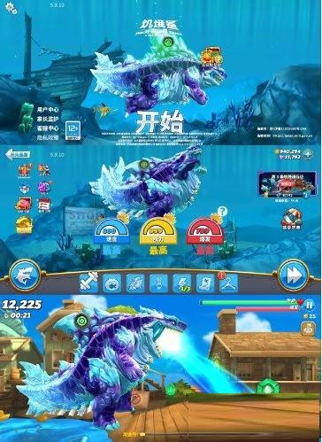 饥饿鲨：世界国服 v5.9.10 无限修改-简创项目网