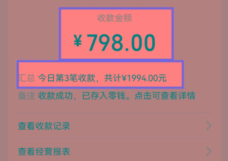 图片[1]-AI制作儿童绘本故事，纯原创，吸粉猛，单日变现1000+，操作简单，适合新老手操作-简创项目网