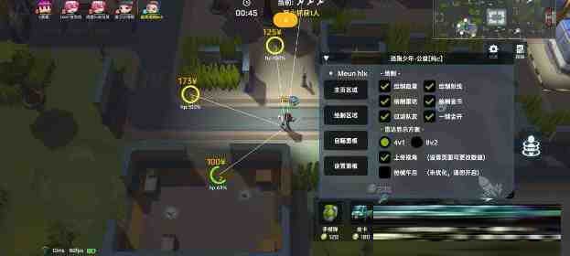 逃跑吧少年公益纯C绘制 v8.26.1-简创项目网