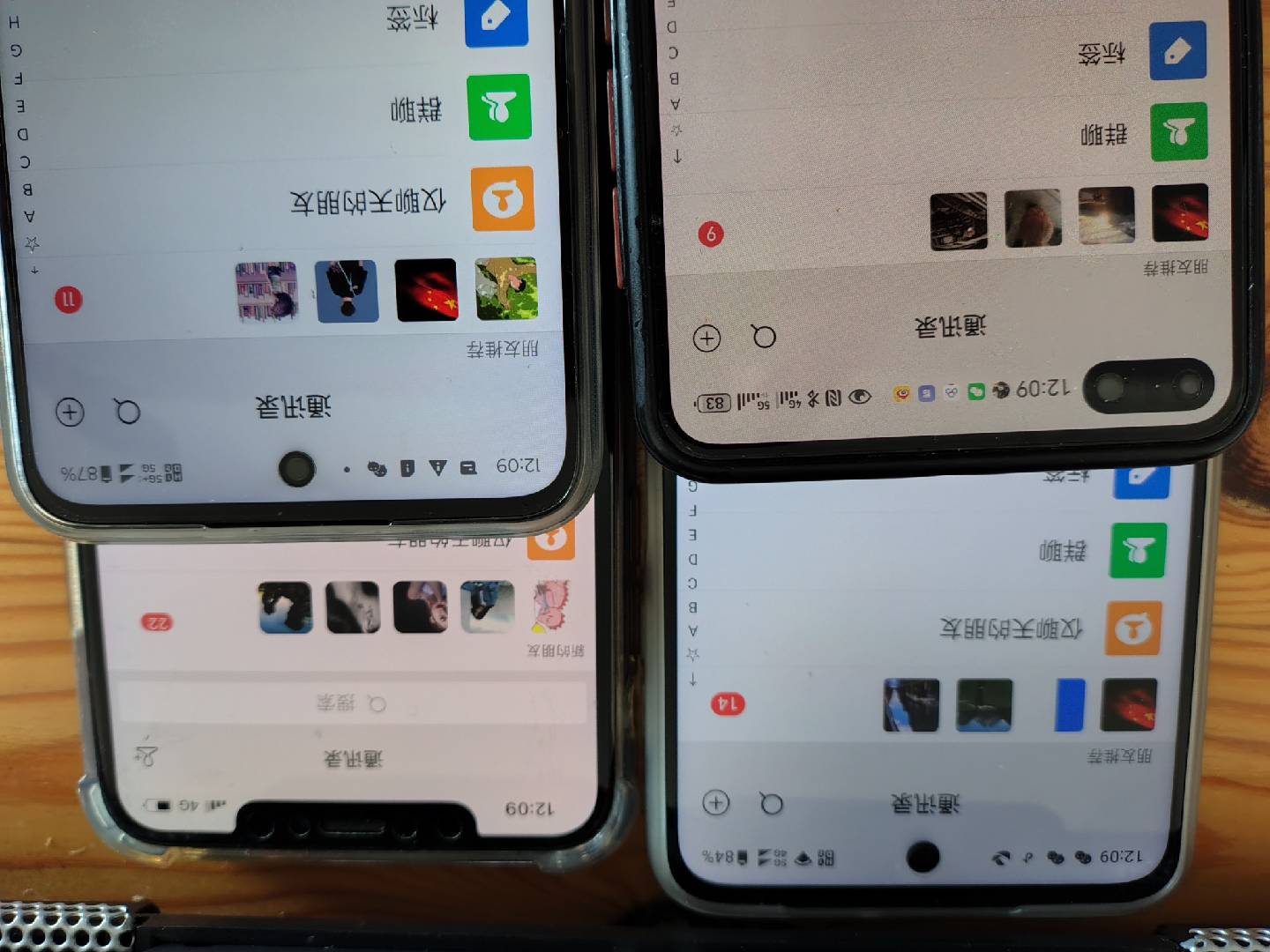 图片[1]-小红书，抖音，视频号，快手主流平台全域引流，截流自热引爆私域流量，…-简创项目网