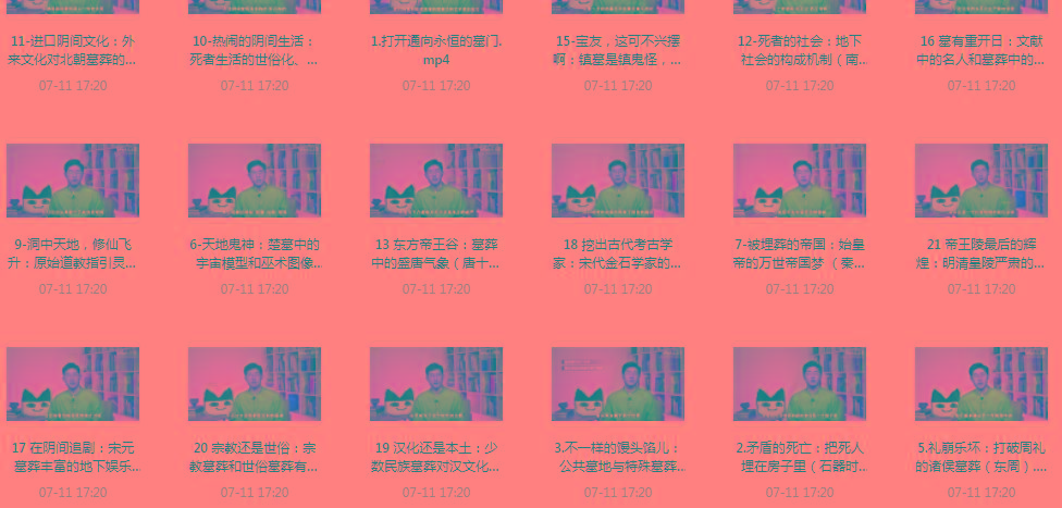 带你领略中国墓zang史的神秘之旅-简创项目网
