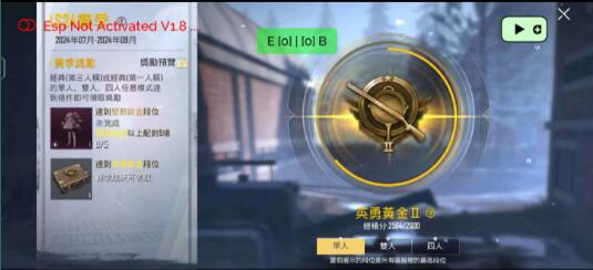 PUBG轻量64位直装-简创项目网