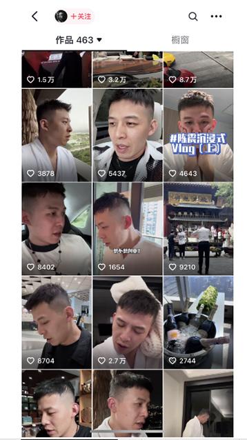 图片[1]-男天门抖音口播视频日引500+创业粉拆解教程！含不出镜等多种玩法普通人…-简创项目网