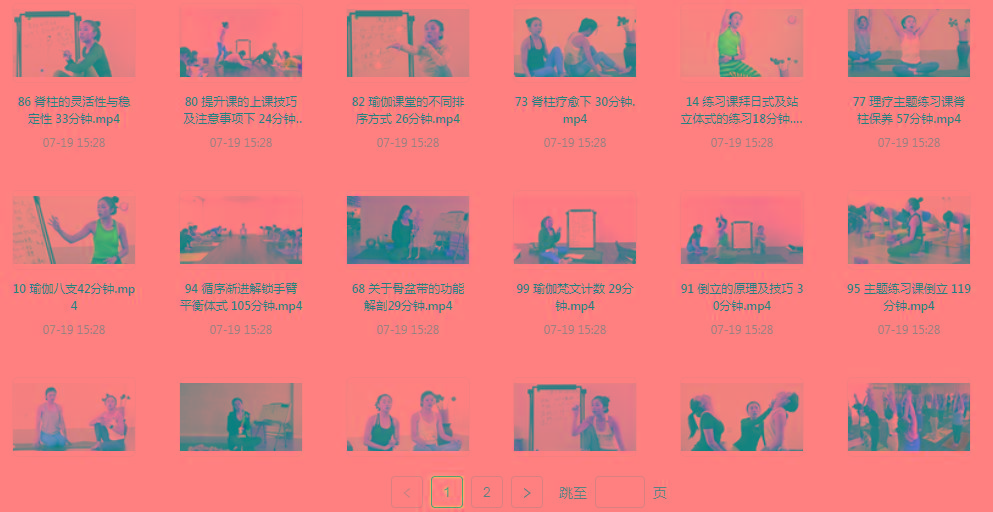 初、中、高级瑜伽课程-简创项目网