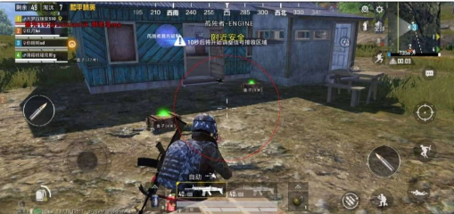 和平精英追踪直装孤勇者-简创项目网
