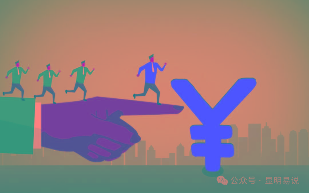 (9339期)某公众号付费文章《如何让收入提升百十倍？》-简创项目网