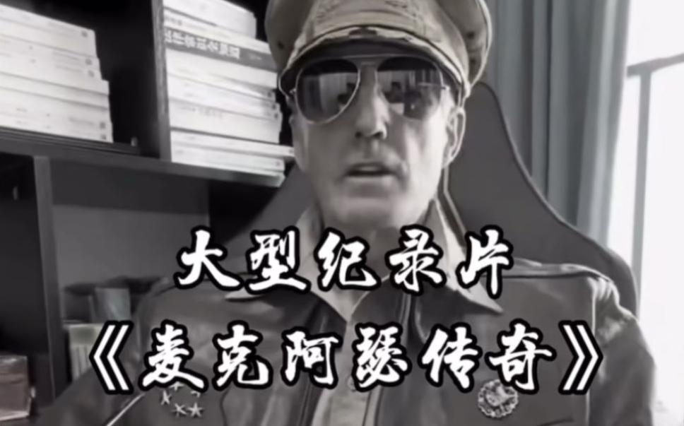 单条涨粉1万+《大型记录片》整活爆款视频，保姆式教学-简创项目网