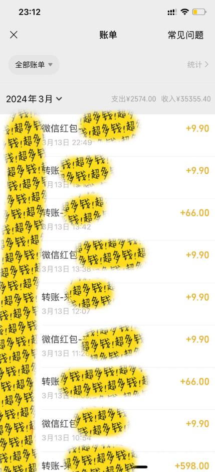 图片[1]-(9420期)最新短剧玩法，暴力变现日入1000+私域零成本操作，全程干货(附1400G短剧)-简创项目网