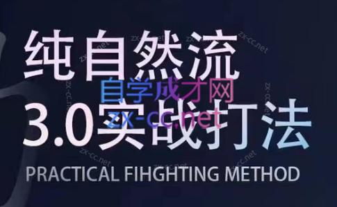 喻大大·视频号直播带货投放操盘手(广州5月25-26日)-简创项目网