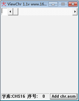16X16点阵字库(ViewChr) v1.1 免费版-简创项目网