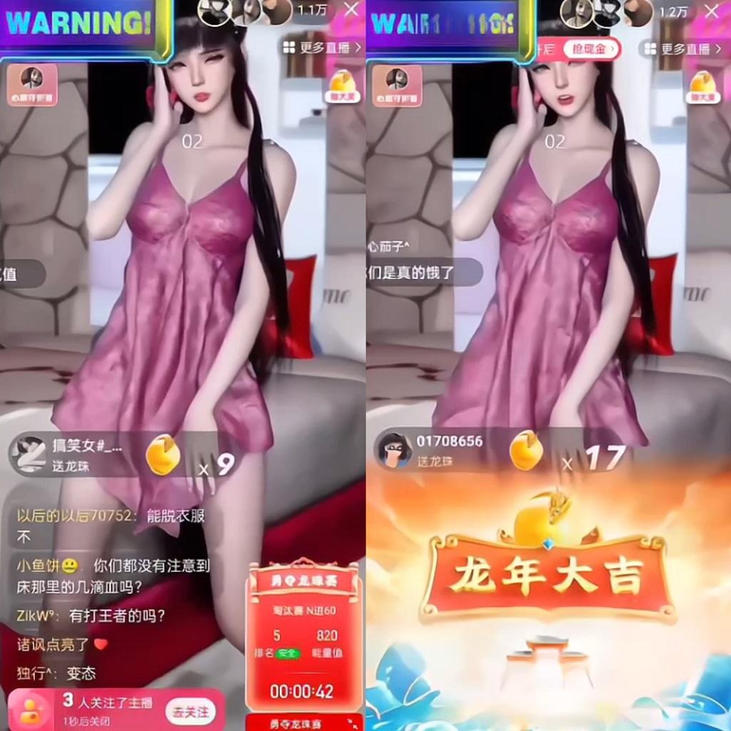 图片[1]-快手硬改摄像头，磁力纯撸每日2000+，AI美女自带流量，新手可操作-简创项目网