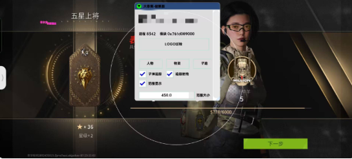 萤火大香蕉最新破解-简创项目网