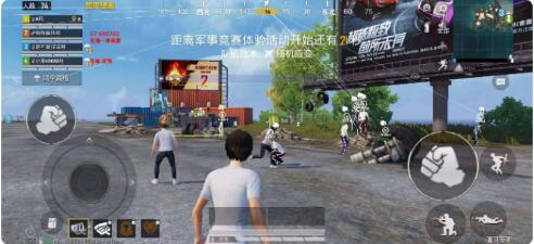 和平精英一体直装支持地铁 内置hook过检-简创项目网