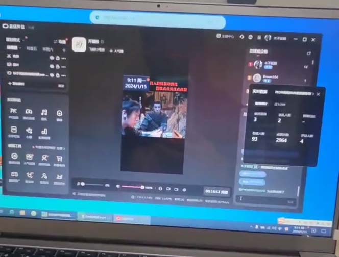 (8701期)外面收998新半无人直播电脑抖音播剧防违规【全套脚本+版权片源+详细教程】-简创项目网