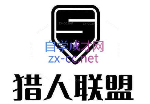 猎人·AI自媒体小说推文项目-简创项目网