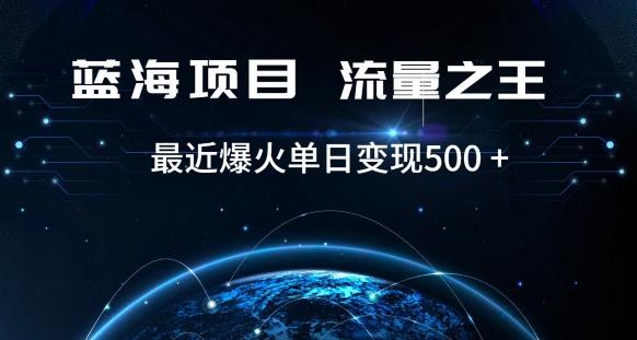好评返现项目，稳定，小白速学月入过万【仅揭秘】-简创项目网