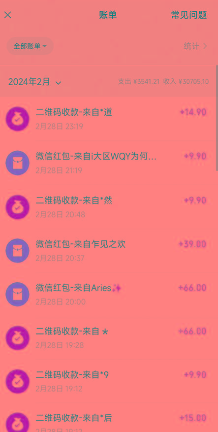 图片[2]-(9276期)全新模式短剧玩法–私域操作零成本轻松日收600+(附582G短剧资源)-简创项目网
