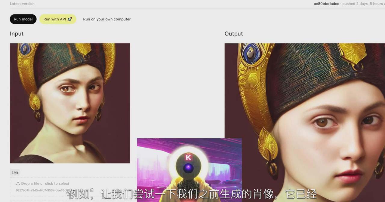 图片[2]-K Mastery – Stable Diffusion AI软件绘画速成从小白到精通-72节-中英字幕-简创项目网