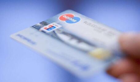信用卡即时到账的收款码，自动回款安全靠谱！