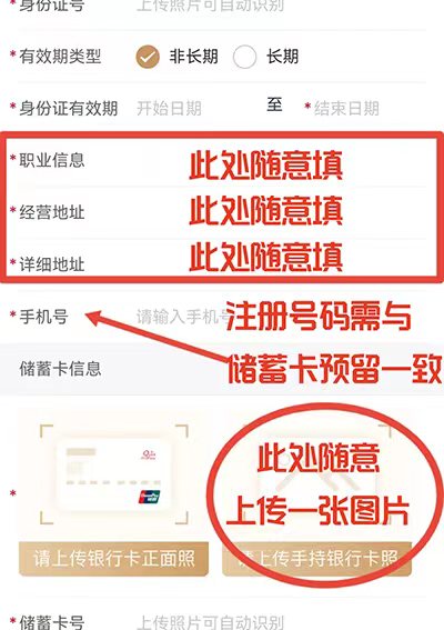 智汇蓝app靠谱吗？本文带你全面解读智汇蓝！