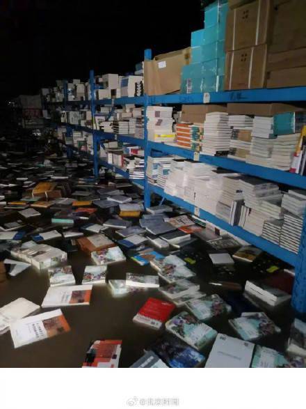 洪水穿过物流重镇 图书库房损失过亿