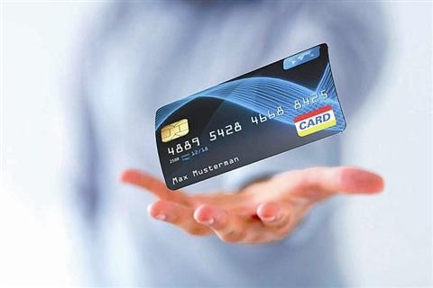 信用卡的钱怎么转到银行卡?用快汇宝app就可以实现！